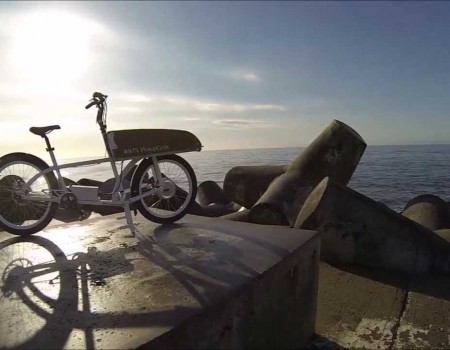 NTS SunCycle – eBike mit Solartechnologie